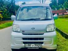 Daihatsu HIJET Cruze S321 2014 Van