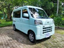 Daihatsu HIJET Cruze 2024 Van