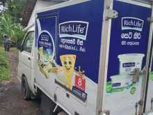 https://riyasewana.com/uploads/daihatsu-hijet-freezer-2006-1620354712692.jpg