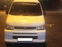 https://riyasewana.com/uploads/daihatsu-hijet-hiroof-2003-2321402012583.jpg