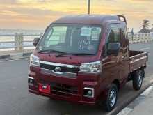 https://riyasewana.com/uploads/daihatsu-hijet-jumbo-2023-1719473712682.jpg