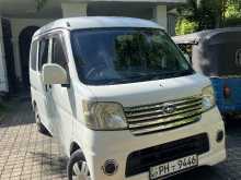 Daihatsu Hijet Pc Limited 2014 Van