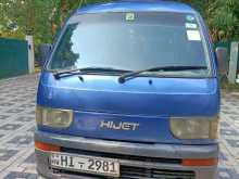 Daihatsu Hijet S100 1998 Van