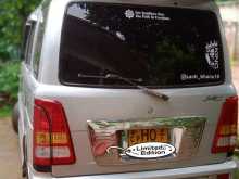 https://riyasewana.com/uploads/daihatsu-hijet-s200-161835104072.jpg