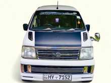 Daihatsu Hijet S200 Cargo 2004 Van