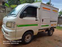 Daihatsu Hijet S200 2004 Lorry