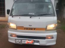 https://riyasewana.com/uploads/daihatsu-hijet-s200-241942316226.jpg