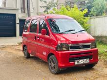 Daihatsu Hijet S200 1999 Van