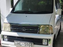 Daihatsu Hijet S200 1999 Van