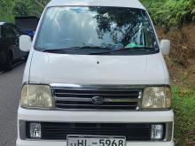 Daihatsu Hijet S200 1999 Van
