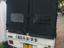 https://riyasewana.com/uploads/daihatsu-hijet-s2000-102154044742.jpg