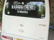 https://riyasewana.com/uploads/daihatsu-hijet-s321-161043514253.jpg
