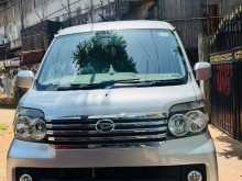 Daihatsu Hijet 2015 Van