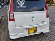 https://riyasewana.com/uploads/daihatsu-japan-mira-2003-1211105312552.jpg