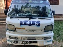 Daihatsu Daihatsu 2001 Lorry