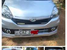 Daihatsu Mira 2016 Car