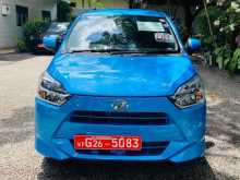 Daihatsu Mira G Grade 2025 Car