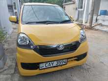 https://riyasewana.com/uploads/daihatsu-mira--2015-2122332212092.jpg