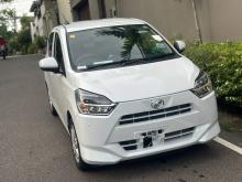 Daihatsu Mira 2026 Car