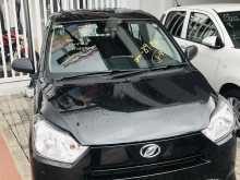 Daihatsu Mira 2023 Car