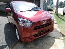 Daihatsu MIRA X LIMITED 2023 Car