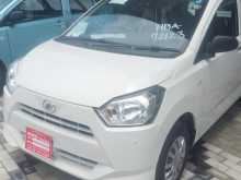 Daihatsu Mira 2026 Car