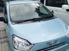 Daihatsu Mira 2023 Car