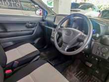 https://riyasewana.com/uploads/daihatsu-mira-14172426462.jpg