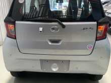 Daihatsu Mira 2025 Car