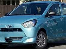 Daihatsu Mira 2025 Car