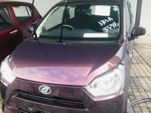Daihatsu Mira 2023 Car