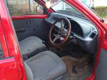 https://riyasewana.com/uploads/daihatsu-mira-1991-307503712753.jpg