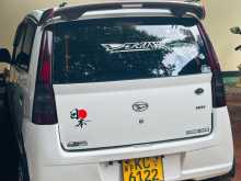 https://riyasewana.com/uploads/daihatsu-mira-2004-2020114312364.jpg