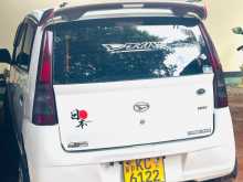 https://riyasewana.com/uploads/daihatsu-mira-2004-713003712073.jpg