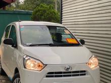 Daihatsu Mira 2026 Car