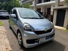 Daihatsu Mira 2015 Car