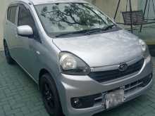 Daihatsu Mira 2015 Car