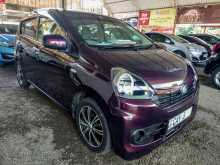 Daihatsu Mira 2017 Car