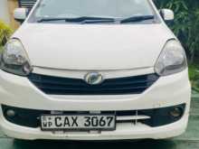 Daihatsu Mira 2017 Car