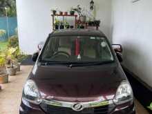 Daihatsu Mira 2017 Car