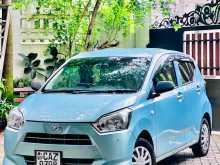 Daihatsu Mira 2017 Car