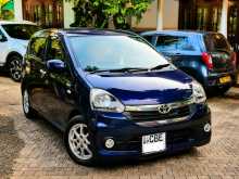 Daihatsu Mira 2018 Car