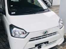 Daihatsu Mira 2023 Car