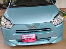 Daihatsu Mira 2023 Car