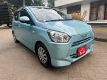 Daihatsu Mira ES L Grade 2023 Car