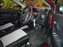 https://riyasewana.com/uploads/daihatsu-mira-2023-259493812843.jpg