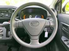 https://riyasewana.com/uploads/daihatsu-mira-2023-2720544712083.jpg