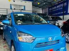 Daihatsu Mira Es X Limited 2023 Car