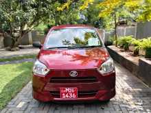 Daihatsu Mira 2024 Car