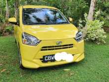 Daihatsu Mira 2024 Car